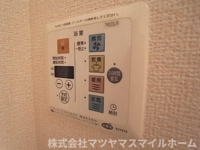 【設備】 | ＪＡセピアⅢ