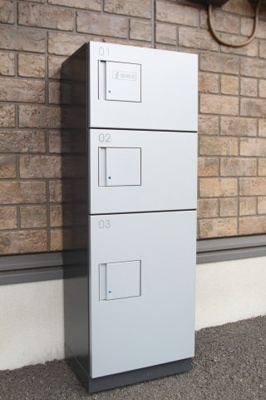 【設備】 | コモンズヴィラ