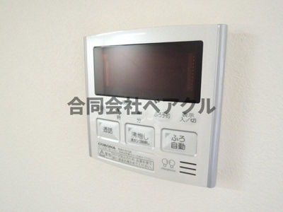 【設備】 | インサイトコート椥辻