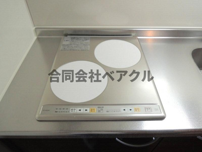 【キッチン】 | インサイトコート椥辻 | きれいなキッチンです