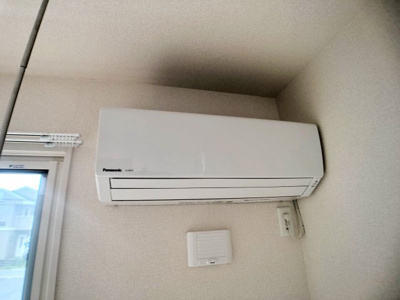 【設備】 | アゼリア