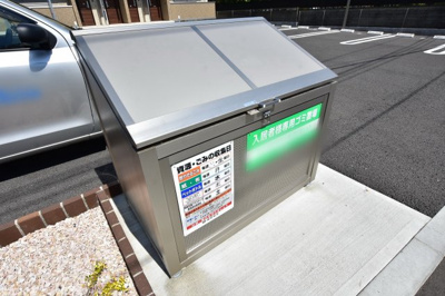 【その他共用部分】 | アゼリア