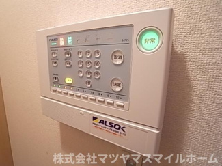 【セキュリティ】 | グランドゥール畷 | ホームセキュリティあり