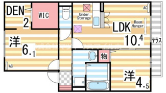【間取り】 | グランドゥール畷
