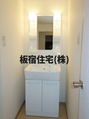 【独立洗面台】 | グリーンコーポ板宿
