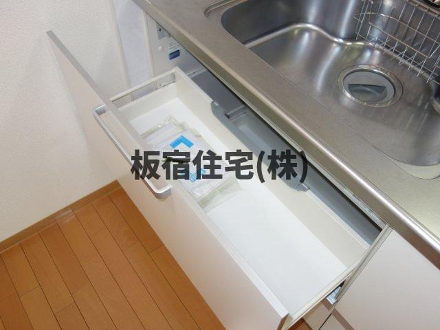 【収納】 | グリーンコーポ板宿