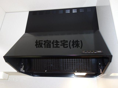 【設備】 | グリーンコーポ板宿