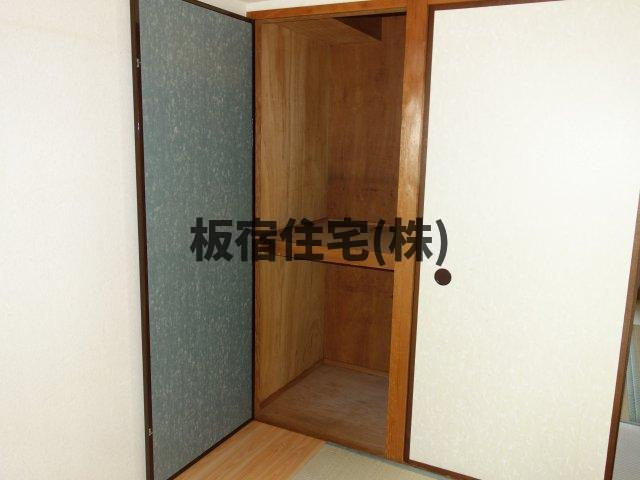 【収納】 | グリーンコーポ板宿