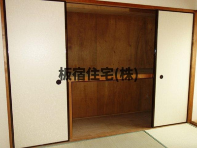 【収納】 | グリーンコーポ板宿