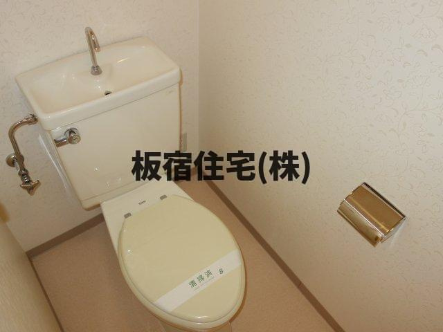 【トイレ】 | グリーンコーポ板宿