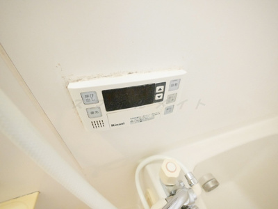 【設備】 | ラルジュ・アイ