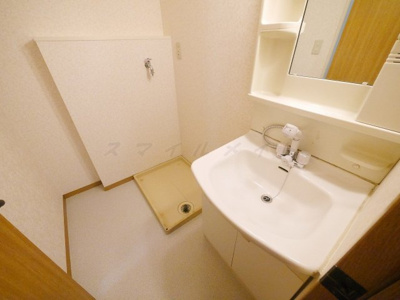 【洗面所】 | ラルジュ・アイ