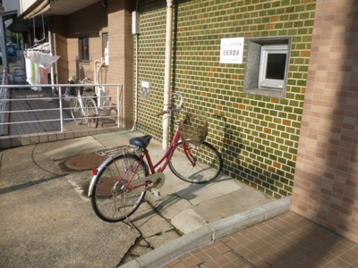 【その他共用部分】 | 子安台共同ビル | 駐輪場
