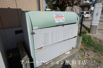 【その他共用部分】 | グランメールD
