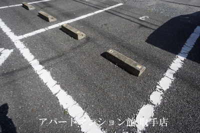 【駐車場】 | グランメールD