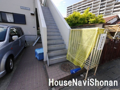 【その他共用部分】 | ヴェルサージ湘南