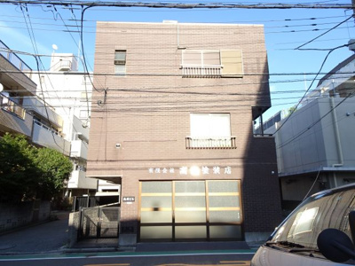 【外観】 | 高廣ビル | 高廣ビル