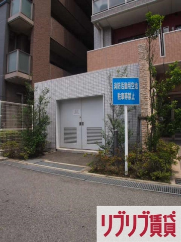 スカール千葉みなとのその他共用部分