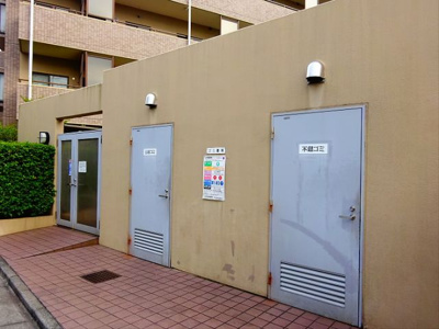 【その他】 | 中野方南町グランドハイツ