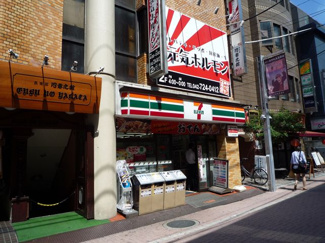 【周辺】 | セブンイレブン町田駅東口店