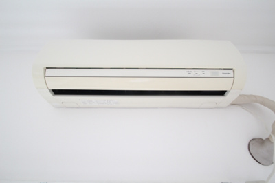 【設備】 | 新鹿沼ロイヤルマンション