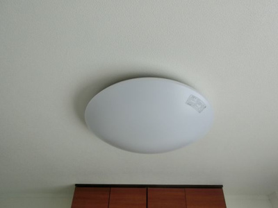 【設備】 | 新鹿沼ロイヤルマンション | 照明付です