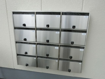 【その他】 | 新鹿沼ロイヤルマンション