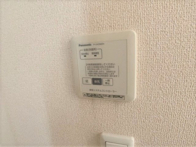 カレンデュラの設備