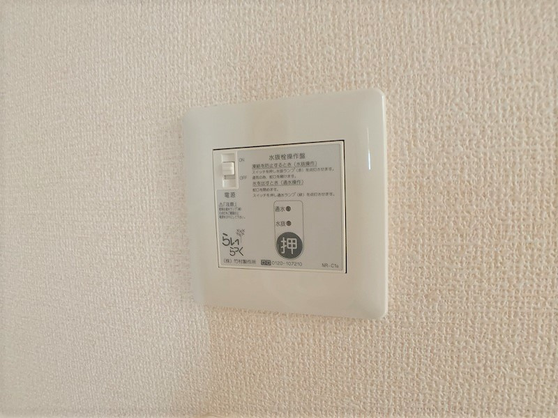 カレンデュラの設備