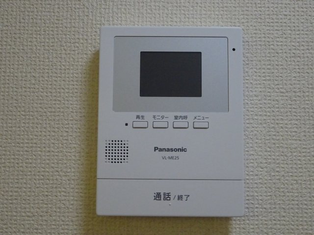 ビューラー・ハイムの設備