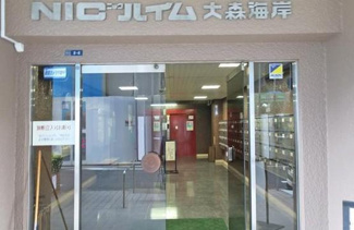【エントランス】