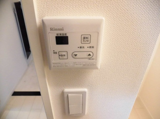 【設備】 | Charme Suenaga
