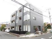 Charme Suenagaの画像