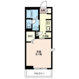 【シャーメゾン】エターナリーの画像