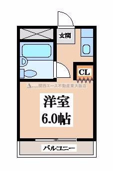 【間取り】 | サンハイツたかだ