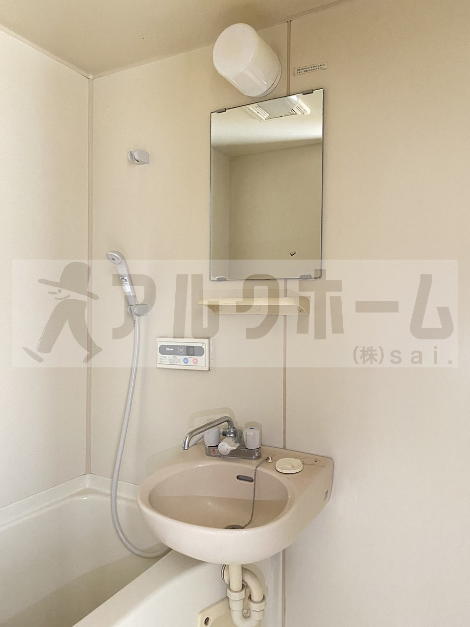 ツインツリーの洗面所