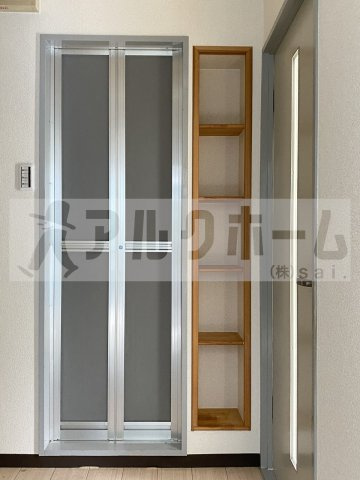 ツインツリーの収納