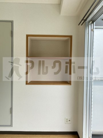 ツインツリーの収納