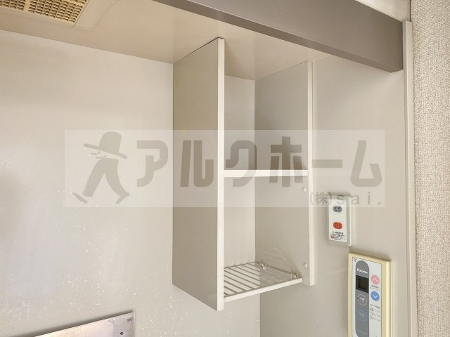 ツインツリーの内装