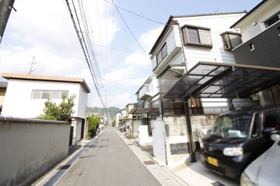 【前面道路含む現地写真】 | 宇治市五ケ庄戸ノ内　中古戸建