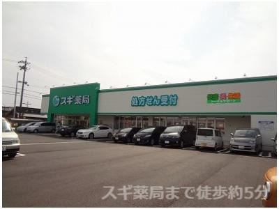 ラ・ポルトAの周辺