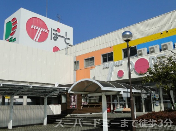 ラ・ポルトAの周辺