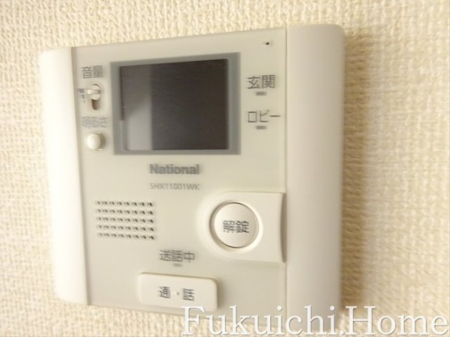 【セキュリティ】 | LIFEMENT YP