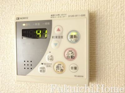 【設備】 | LIFEMENT YP