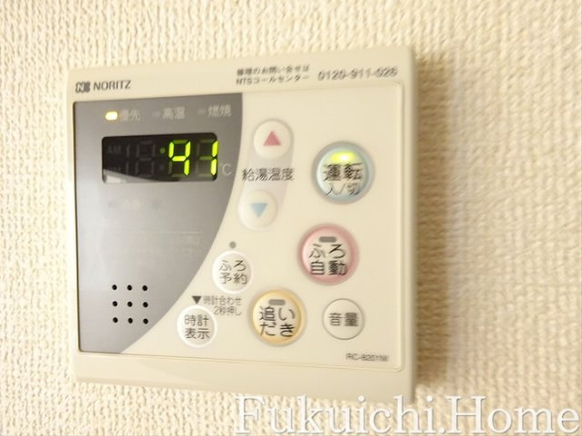 【設備】 | LIFEMENT YP