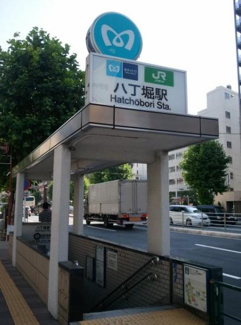 【周辺】