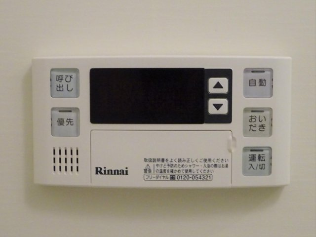 サンフィールド新小岩の設備