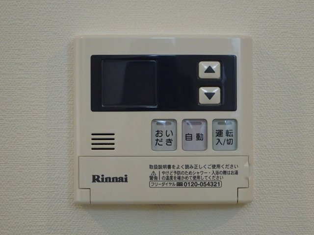サンフィールド新小岩の設備