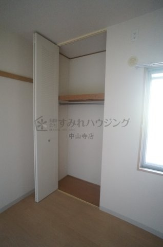 フローラル宝塚の収納