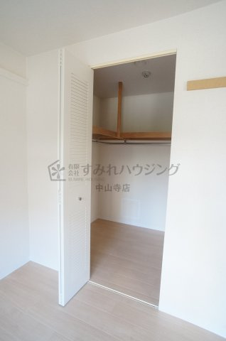 フローラル宝塚の収納